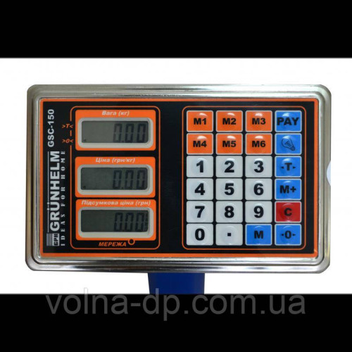 Ваги торговельні GRUNHELM GSC-150 Ваги торговельні GRUNHELM GSC-150