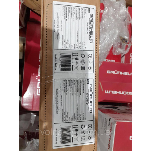 Варильна газова поверхня GRUNHELM GPG 6355 IF неірж. чавун реш. WOK (GRUNHELM)