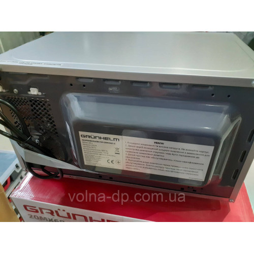 Мікрохвильова піч Grunhelm 20MX921-S Мікрохвильова піч Grunhelm 20MX921-S