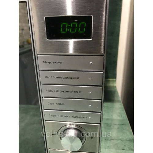 Мікрохвильова піч Grunhelm 20MX921-S Мікрохвильова піч Grunhelm 20MX921-S