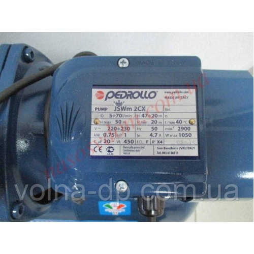 Насосна станція PEDROLLO JSWm 2CX-24-CL