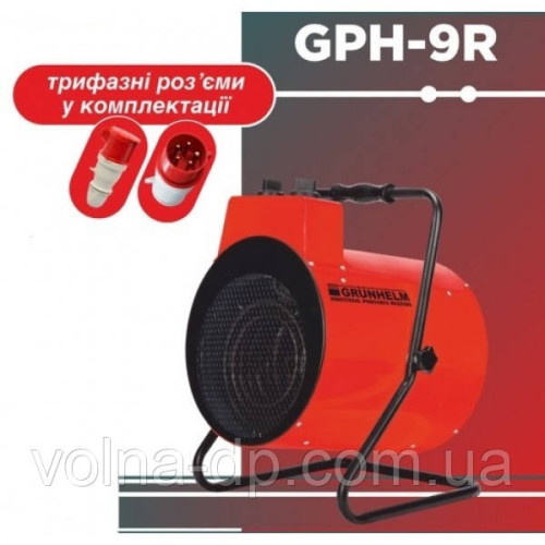 Теплова гармата 3 кВт Grunhelm GPH 3R (91068) Теплова гармата 3 кВт Grunhelm GPH 3R (91068)