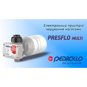 Контролер тиску Pedrollo PRESFLO MULTI 1,5