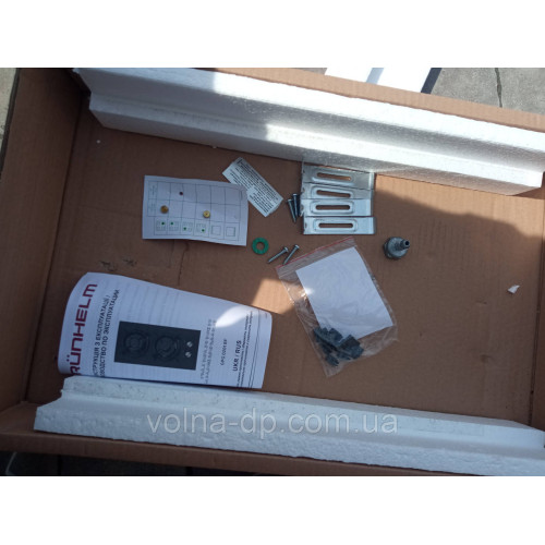 Варильна поверхня газова Grunhelm GPG 0201 BF 2 конфорки, загартоване скло, газ контроль. Варильна поверхня газова Grunhelm GPG 0201 BF 2 конфорки, загартоване скло, газ контроль.