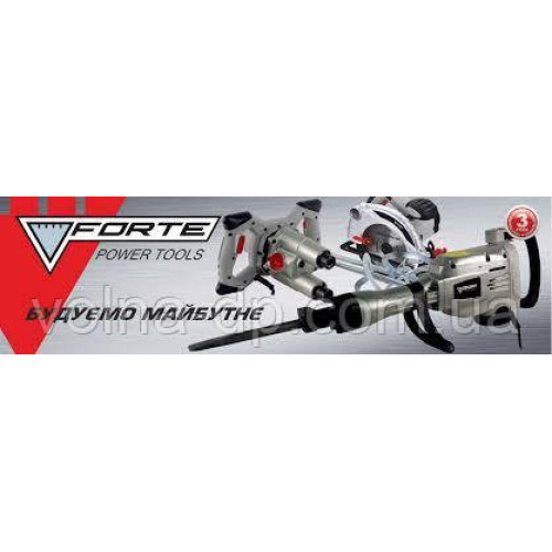 Шліфмашина кутова 180 мм Forte AG 16-180 (87485)