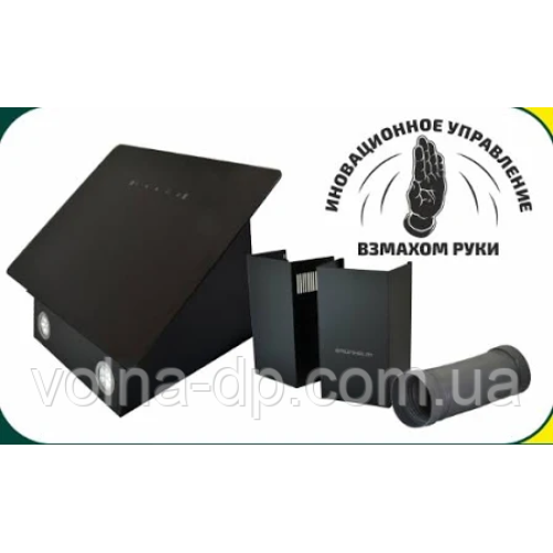 Витяжка кухонна GRUNHELM GVN 220 B (наклонена, 1000 м3/ч, скло)