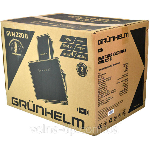 Витяжка кухонна GRUNHELM GVN 220 B (наклонена, 1000 м3/ч, скло)
