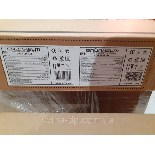 Варильна поверхня GPG 6136 BEF газ емаль чавун GRUNHELM Варильна поверхня GPG 6136 BEF газ емаль чавун GRUNHELM