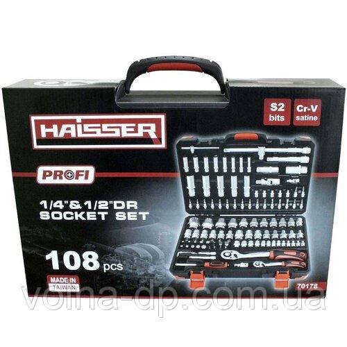 Автонабір Haisser 108 од. Автонабір Haisser 108 од.