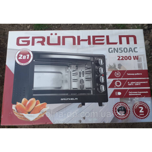Електрична піч Grunhelm GN50AC Електрична піч Grunhelm GN50AC