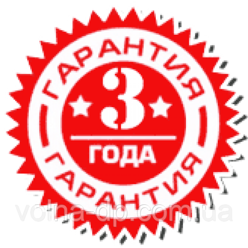 Циркуляционный насос NPO BPS 25-4S-180 Solar шнур+гайки Циркуляционный насос NPO BPS 25-4S-180 Solar шнур+гайки