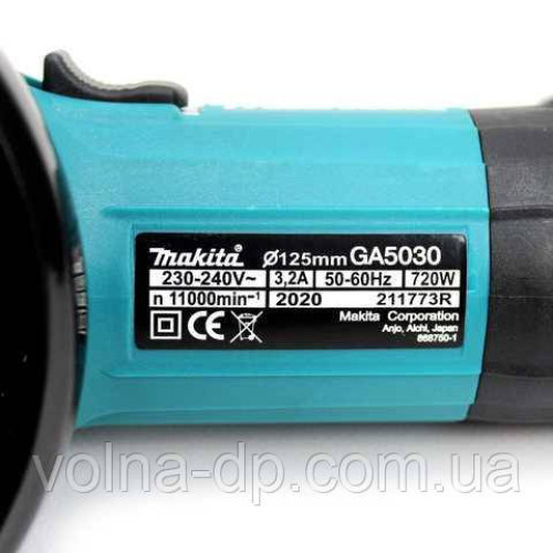 Кутова шліфувальна машина Makita GA 5030