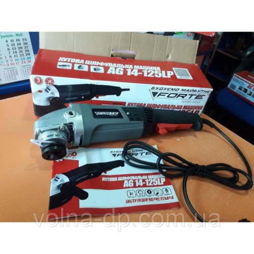 Кутова шліфмашина Forte AG 14-125 VLP Кутова шліфмашина Forte AG 14-125 VLP