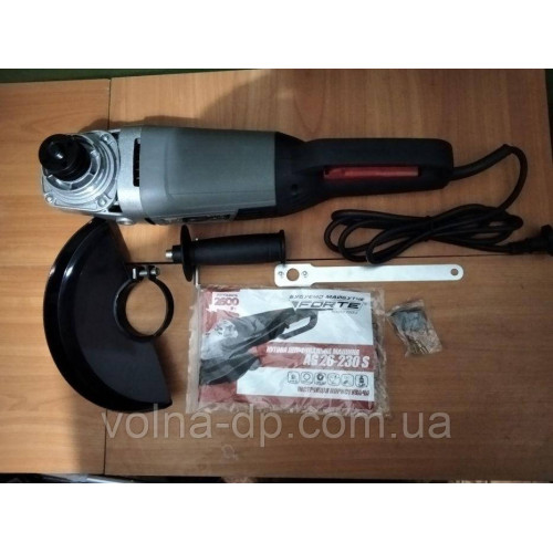 Кутова шліфмашина Forte AG 26-230S (2600 Вт, 230 мм) (87493) Кутова шліфмашина Forte AG 26-230S (2600 Вт, 230 мм) (87493)