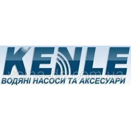 Насос дренажно-фекальний Kenle WQD/10m (P233) БЕЗ поплавцем 2,6 кВт
