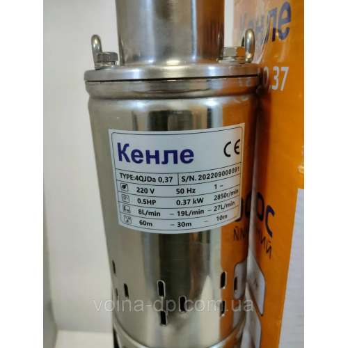 Насос глибинний Кenle 4QJDa 0,37 kW(10м каб) Насос глибинний Кenle 4QJDa 0,37 kW(10м каб)