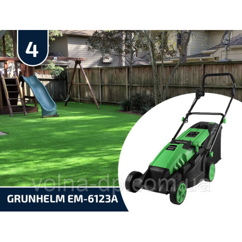 Газонокосарка електрична Grunhelm EM-6123A