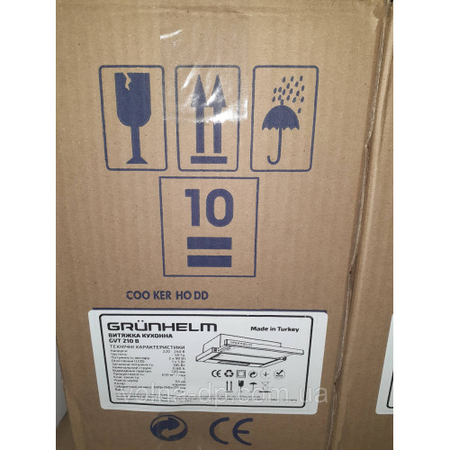 Витяжка GVT 210 B чорна GRUNHELM вбудована Витяжка GVT 210 B чорна GRUNHELM вбудована