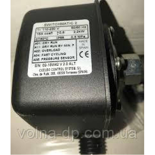 КОНТРОЛЕР ДАВАННЯ COELBO SWITCHMATIC 1 крутяща гайка КОНТРОЛЕР ДАВАННЯ COELBO SWITCHMATIC 1 крутяща гайка