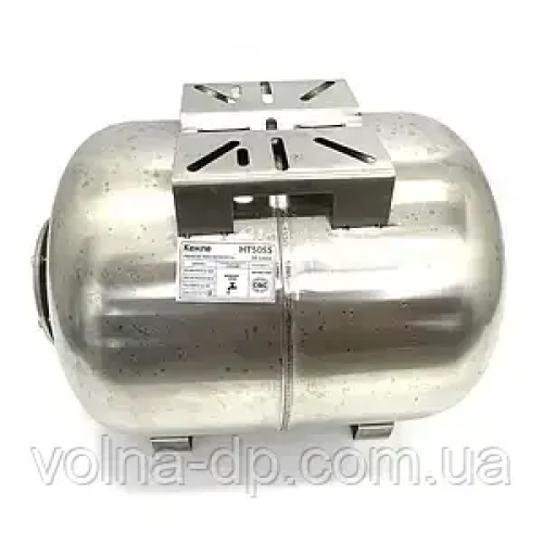 Гідроакумулятор горизонтальний Kenle HT80SS (Нержавіюча сталь)
