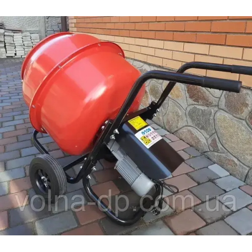 Бетономішалка forte редукторна низька FORTE EW7150 150л Бетономішалка forte редукторна низька FORTE EW7150 150л