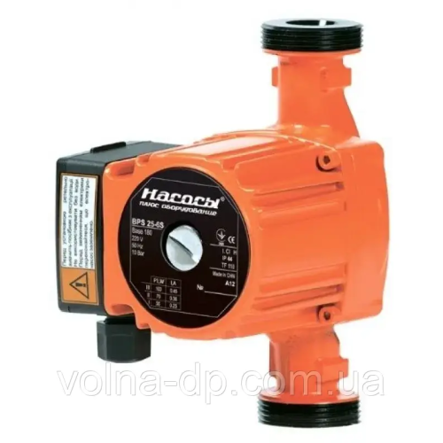 Циркуляционный насос NPO BPS 25-6S-180 шнур+гайки Циркуляционный насос NPO BPS 25-6S-180 шнур+гайки