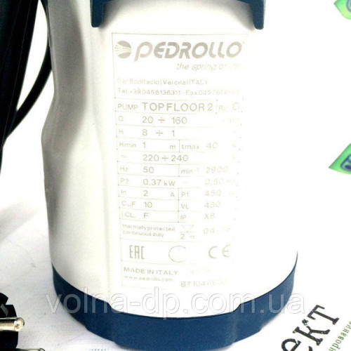 Насос дренажний Pedrollo TOP 2-FLOOR