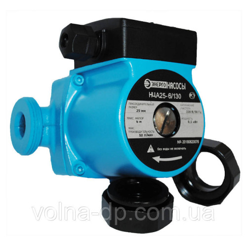 НАСОС ЦИРКУЛЯЦІЙНИЙ ЭНЕРГОНАСОС НЦА 25-4-180 НАСОС ЦИРКУЛЯЦІЙНИЙ ЭНЕРГОНАСОС НЦА 25-4-180