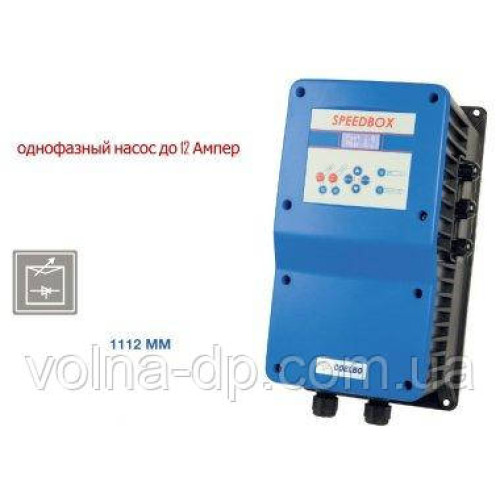 Частотний перетворювач-інвертор Coelbo Speedbox 1112 MM