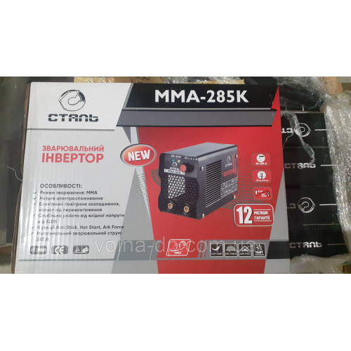 Зварювальний інвертор Сталь ММА-285 ДК Зварювальний інвертор Сталь ММА-285 ДК