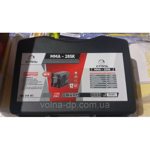 Зварювальний інвертор Сталь ММА-285 ДК Зварювальний інвертор Сталь ММА-285 ДК