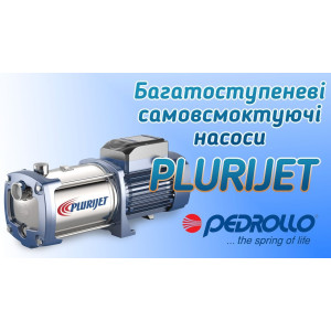 Багатоступінчастий насос Pedrollo Plurijetm 4/130X