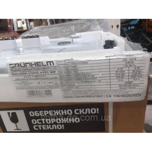 Варильна поверхня Grunhelm GPG 4101 WF Варильна поверхня Grunhelm GPG 4101 WF