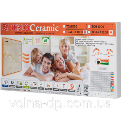 Обігрівач керамічний ТCM-RA 1000 (12973) 1203х603х17 Обігрівач керамічний ТCM-RA 1000 (12973) 1203х603х17