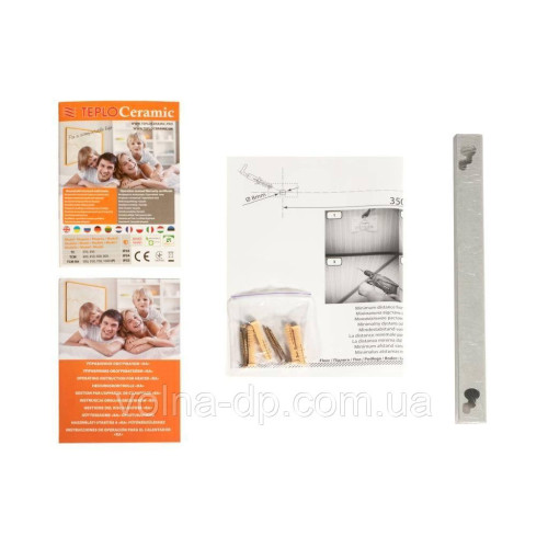 Керамічний обігрівач ТСМ-RA 1000 (білий) 1203х603х17 Керамічний обігрівач ТСМ-RA 1000 (білий) 1203х603х17