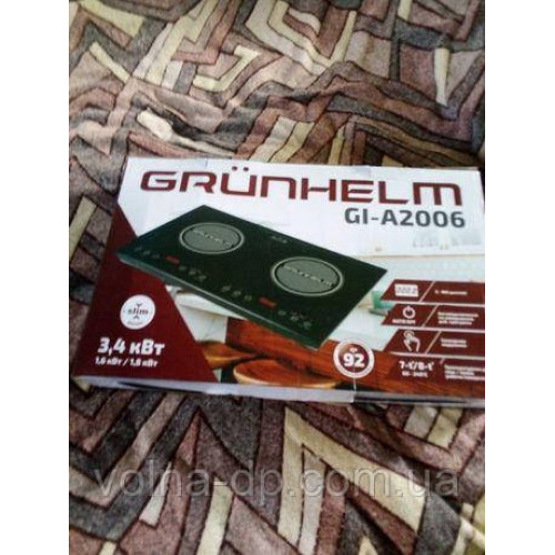 Індукційна плита Grunhelm GI-A2006 Індукційна плита Grunhelm GI-A2006