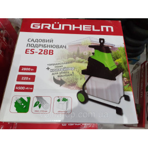 Подрібнювач гілок GRUNHELM ES-28В