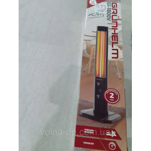 Інфрачервоний нагрівач GI-1800V Grunhelm