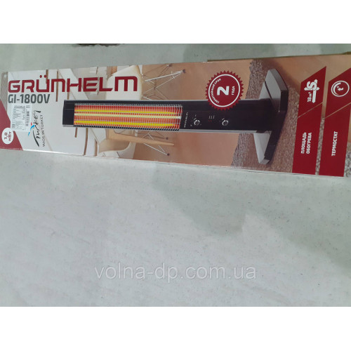 Інфрачервоний нагрівач GI-1800V Grunhelm Інфрачервоний нагрівач GI-1800V Grunhelm