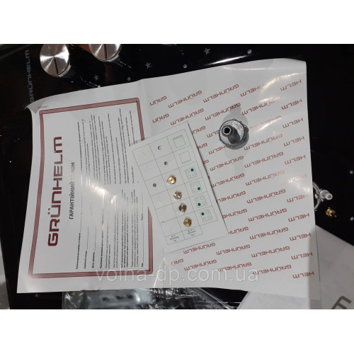 Варильна газова поверхня GRUNHELM GPG161B газ емаль метал (чорна)