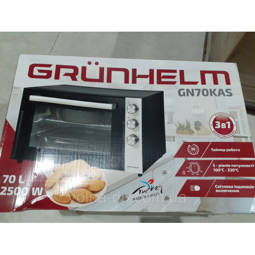 Піч електрична GRUNHELM GN70KAS 70 літрів чорна + гриль Піч електрична GRUNHELM GN70KAS 70 літрів чорна + гриль