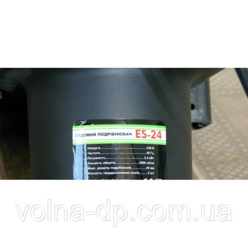 Ізмельник садовий GRUNHELM ES-24 Ізмельник садовий GRUNHELM ES-24