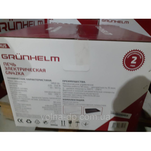 Піч Електрична GN42KA Grunhelm (електродуховка)