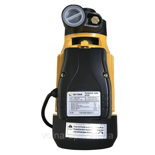 Насос вихровий Оptima QB-60 L 0,37кВт безкоштовна доставка Насос вихровий Оptima QB-60 L 0,37кВт безкоштовна доставка