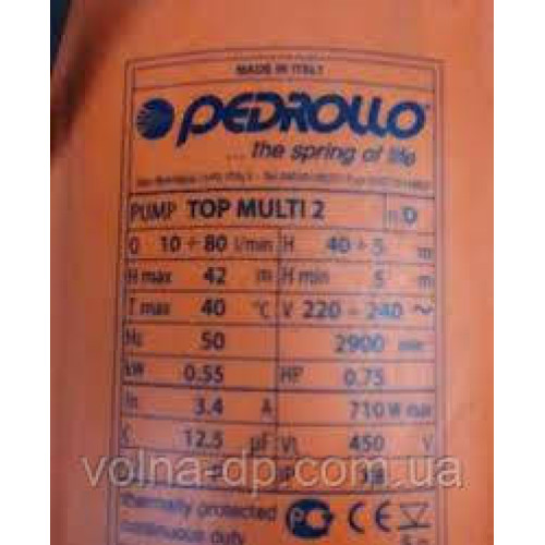 Багатоступний погрузний насос Pedrollo TOP MULTI 2