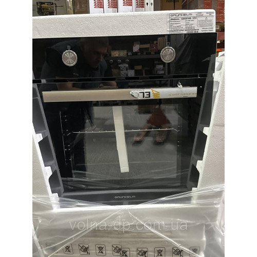 Духова шафа вбудований Grunhelm GDG 610 B