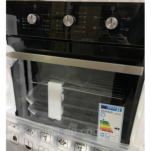 Духова шафа Grunhelm GDG 252 BG електричний