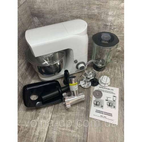 Кухонна машина(комбайн) Grunhelm GKM0020, 1800 Вт, 6 швидкостей Кухонна машина(комбайн) Grunhelm GKM0020, 1800 Вт, 6 швидкостей