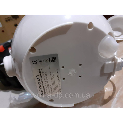 Вологий GRUNHELM GHF-23M Вологий GRUNHELM GHF-23M