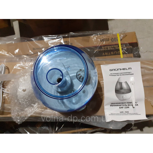 Вологий GRUNHELM GHF-23M Вологий GRUNHELM GHF-23M